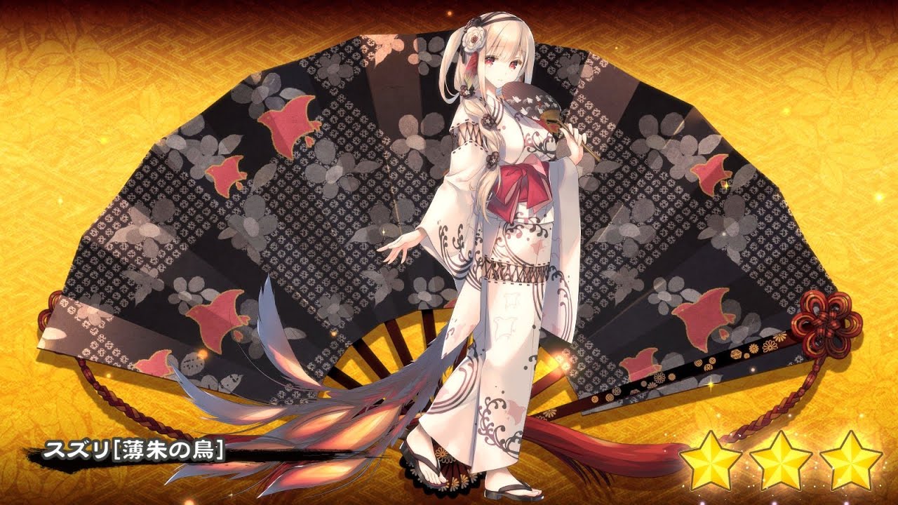 [2026-2-9][057]浴衣スズリの花札引き分け画面狙い