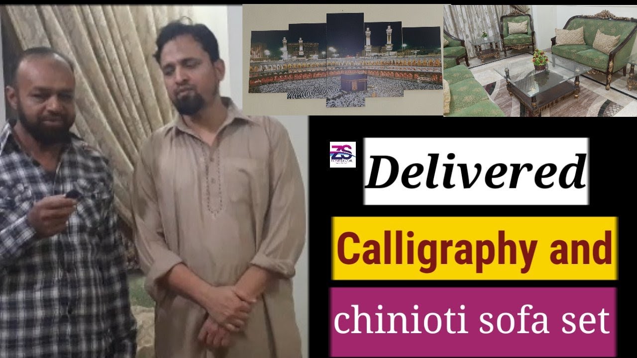 Royal sofa | chinioti sofa|Islamic calligraphy|  @zshomedecor875