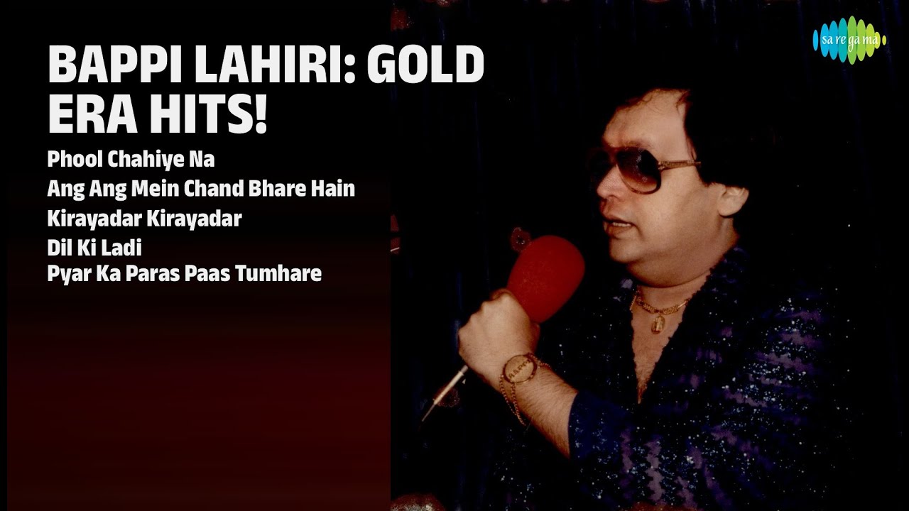 बप्पी दा: सुनहरा दौर के हिट! | Kishore Kumar Songs | Phool Chahiye Na