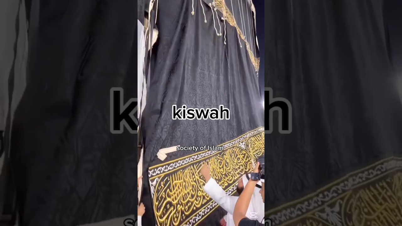 What Happened to the old kiswah? #islamicshort #short #mecca