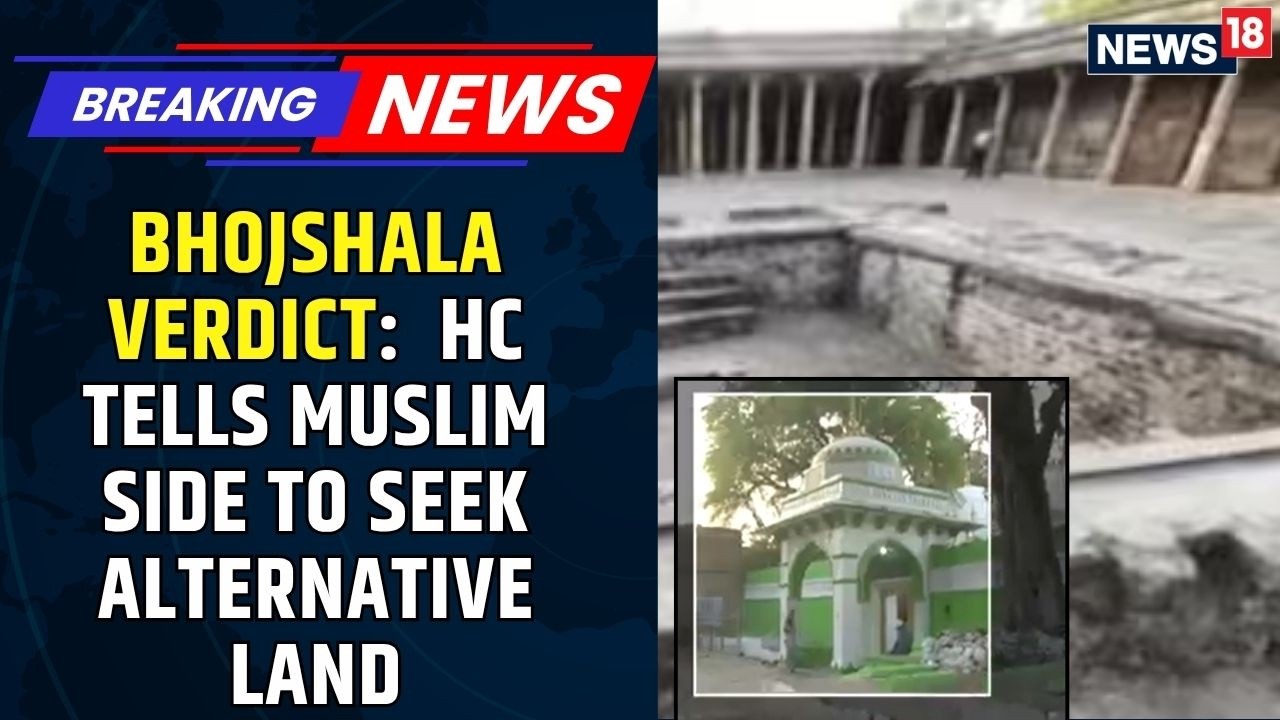 Bhojshala Verdict: MP High Court Declares Disputed Site As Saraswati Temple, Stops Namaz In Complex