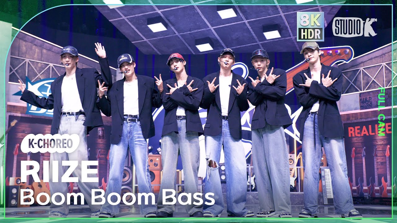 [K-Choreo 8K HDR] 라이즈 직캠 'Boom Boom Bass' (RIIZE Choreography) 🎧공간음향.Ver @240621