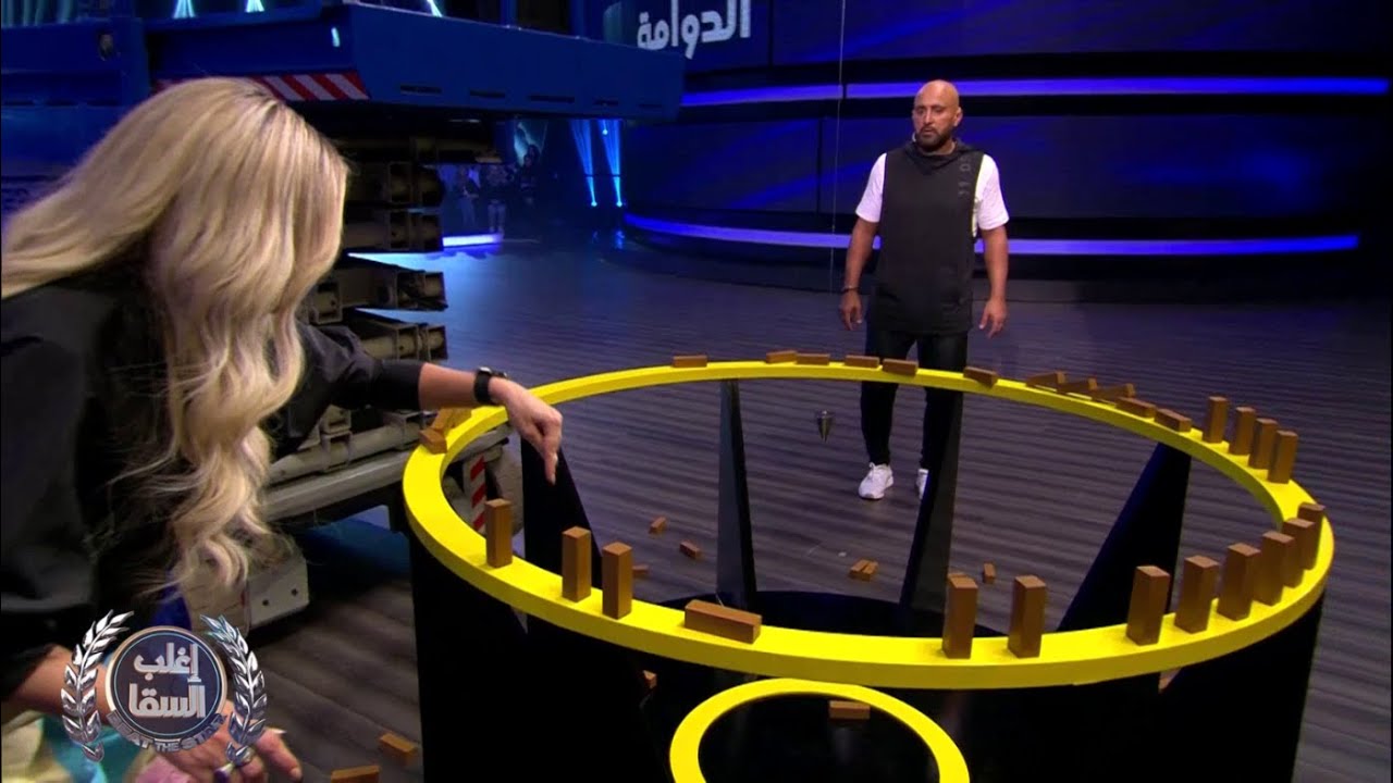السقا يتفوق في لعبة الدوامة الصعبة على قصي خولي
