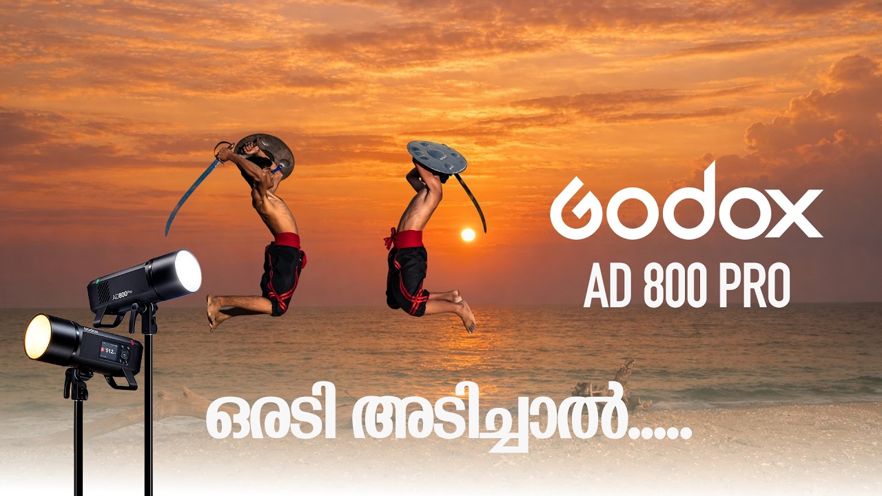 AD 800pro, All-in-One Outdoor Flash, എന്തിനും പോന്നവൻ!