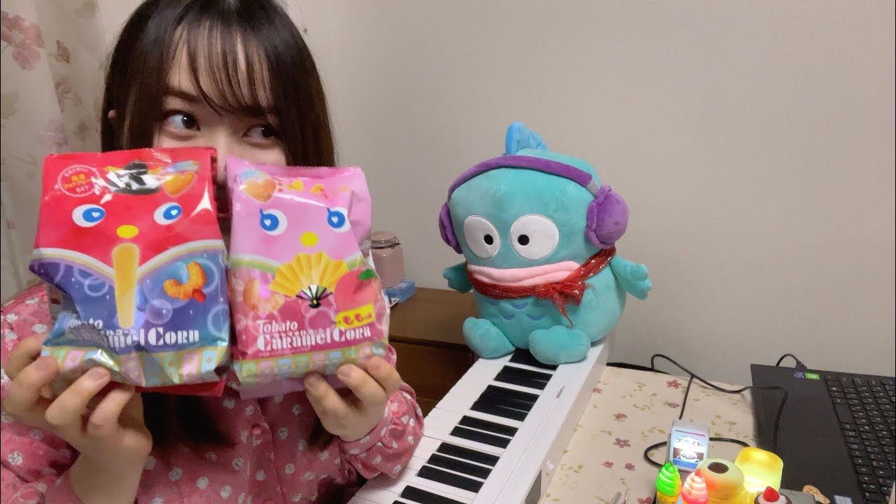 大人アレンジ「うれしいひなまつり」