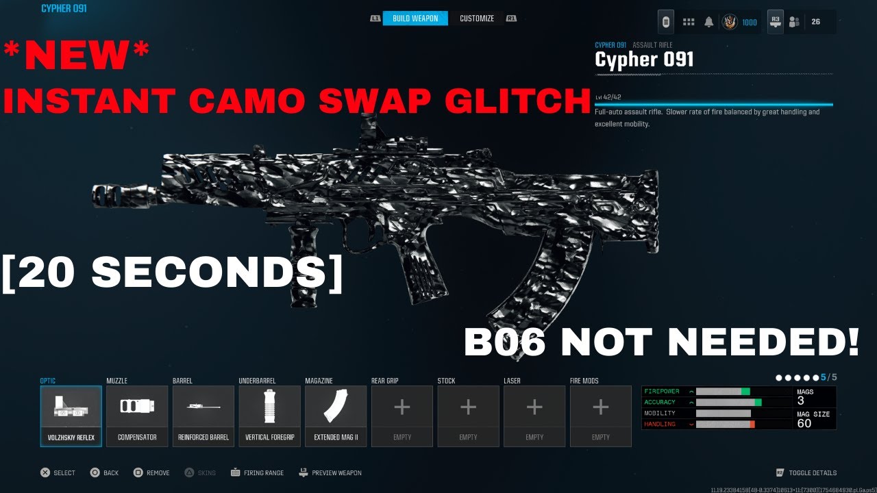 *NEW* INSTANT CAMO SWAP GLITCH! ANY CAMO! B06 NOT REQUIRED!