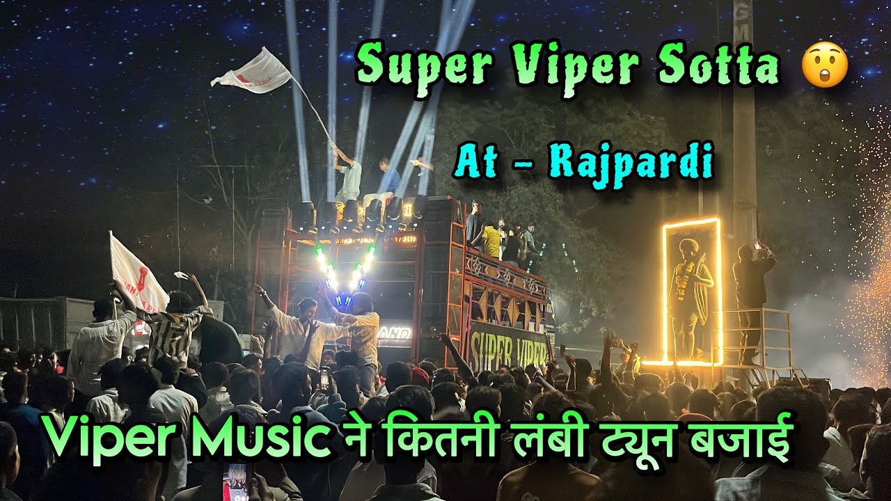 Super Viper ❌ Viper Sotta ✅🔥 Viper Music ने कितनी लंबी ट्यून बजाई ➡️ 7 Minutes 😲🎵