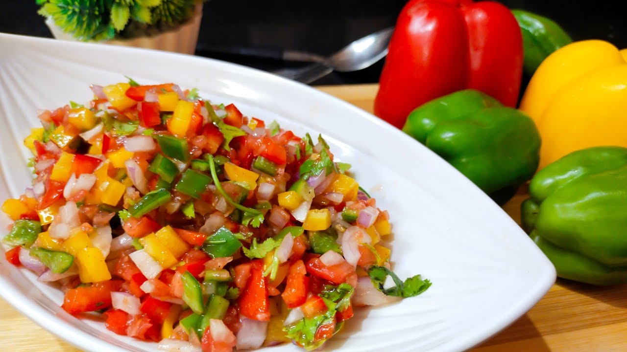 Mexican Salsa|Bell Pepper Salad Recipe|Salad Recipe|Shimla Mirch (Red/Yellow/Green) Capsicum Recipe|