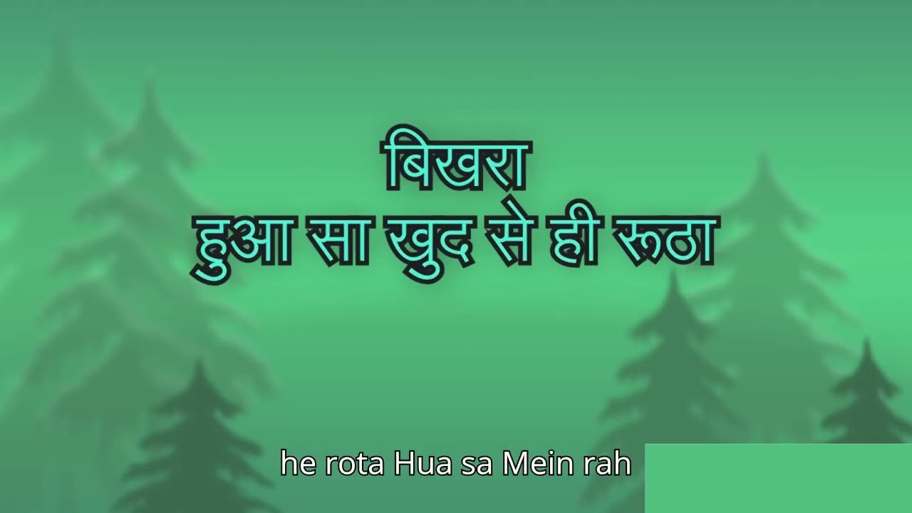 NEW TUTA HUA SA II