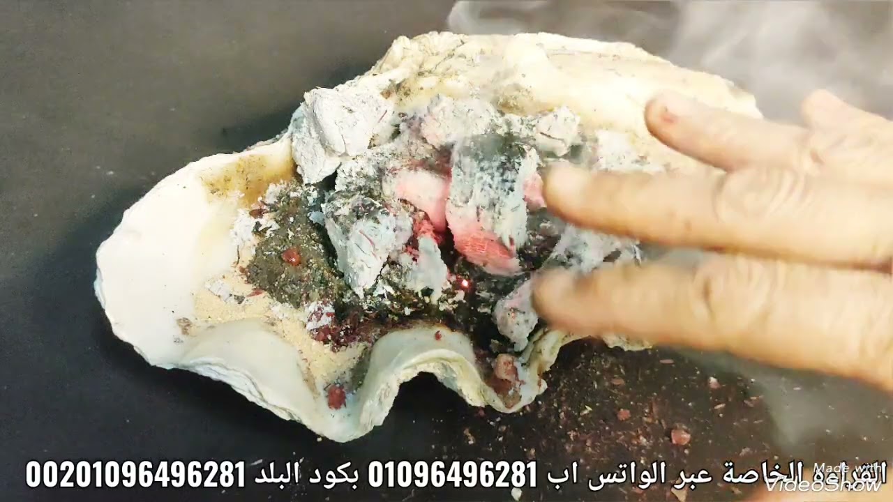 برج العذراء علي البخور 🤲 تتبدل الأدوار 👆 انتصار برغم الأحقاد 👌 أمر مفاجئ 🫸 يعلو شأنك 🤲خروج من أزمة