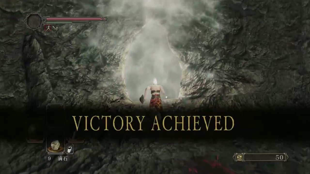 DARK SOULS 2 Last Giant AI Freeze + AFK Kill