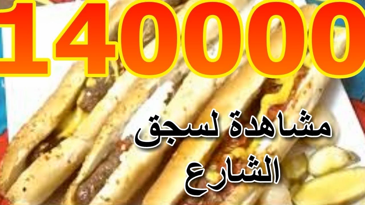 Главное отличие местной колбасы от фирменной 🔥 заключается в приготовлении и вкусе 👌 Посмотрите н...