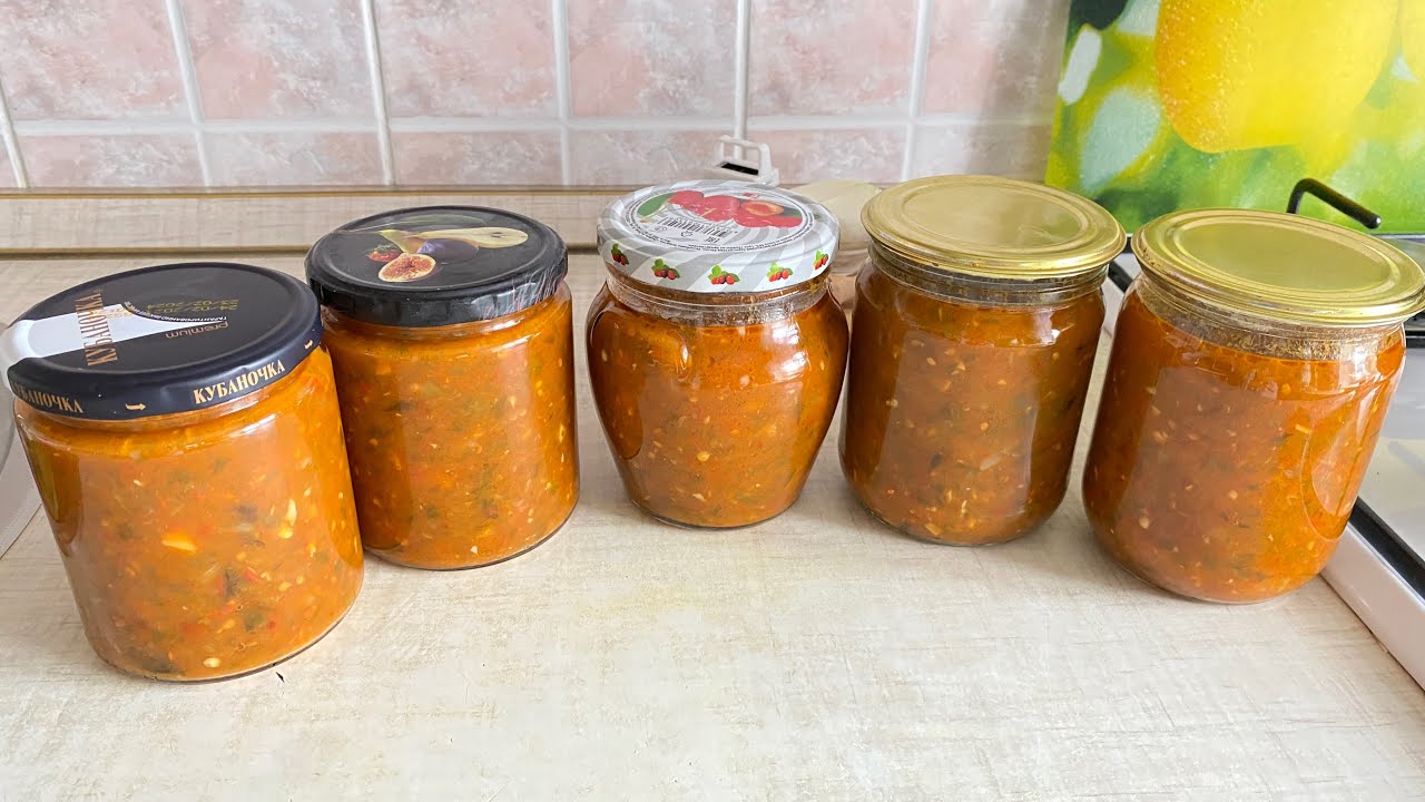 Аджика самая простая и вкусная на зиму. Все перекрути, смешай и вари.