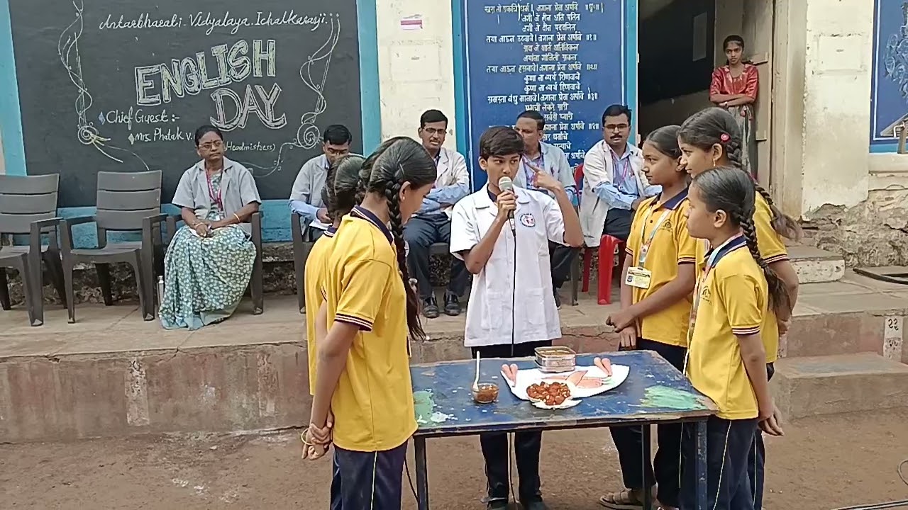English day