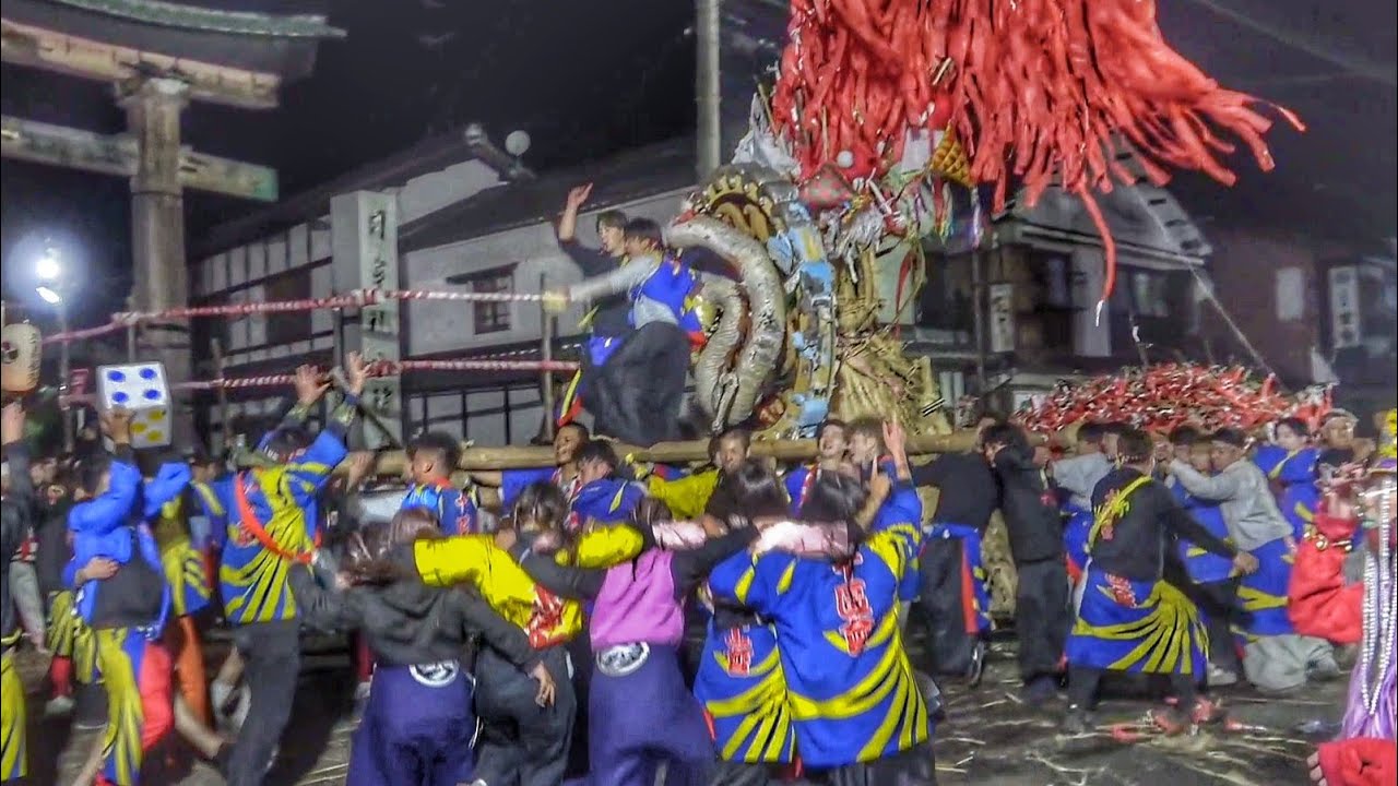 2024年 近江八幡 左義長祭り 【十區會】鳥居前 マセマセ 2024.3.17 滋賀県 近江八幡市 日牟禮八幡宮