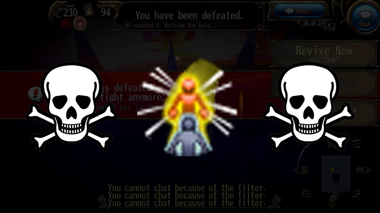 SHUKUCHI WTF?!?!?! - Toram Online