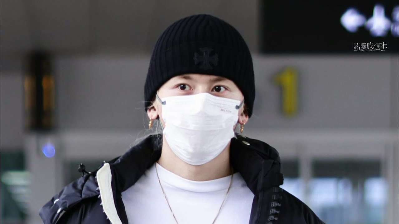 장철한 장저한 张哲瀚 한국 부산 공항 도착 2024-11-10 Korean Heizhe welcoming Zhehan in Busan airport