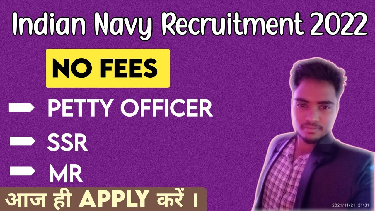 Indian Navy Sports Quota Bharti 01/2022 l Navy Sports Quota Eligibility /Selection Process / Salary