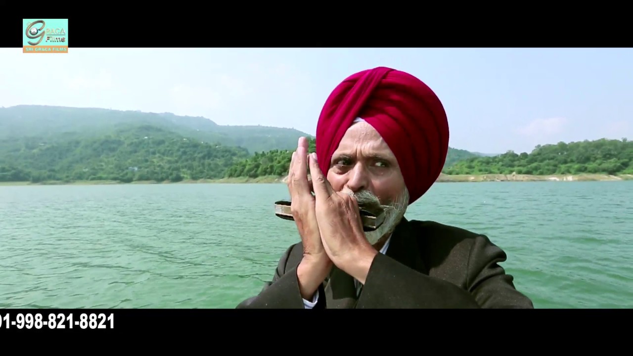Mouth Organ :Jane Khan Gaye Vo Din :Manmohan Singh