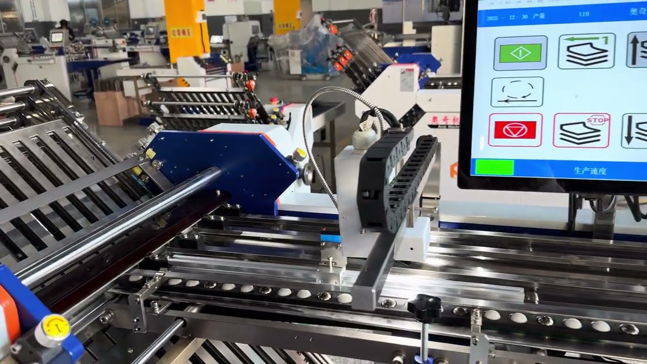 Watch the AOQI 480T in Action!