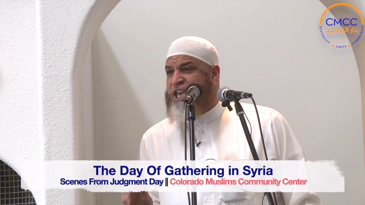 Gathering In Syria || Karim AbuZaid