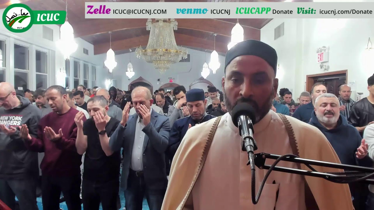 Taraweeh # 12 of Ramadan 2026 @ICUC