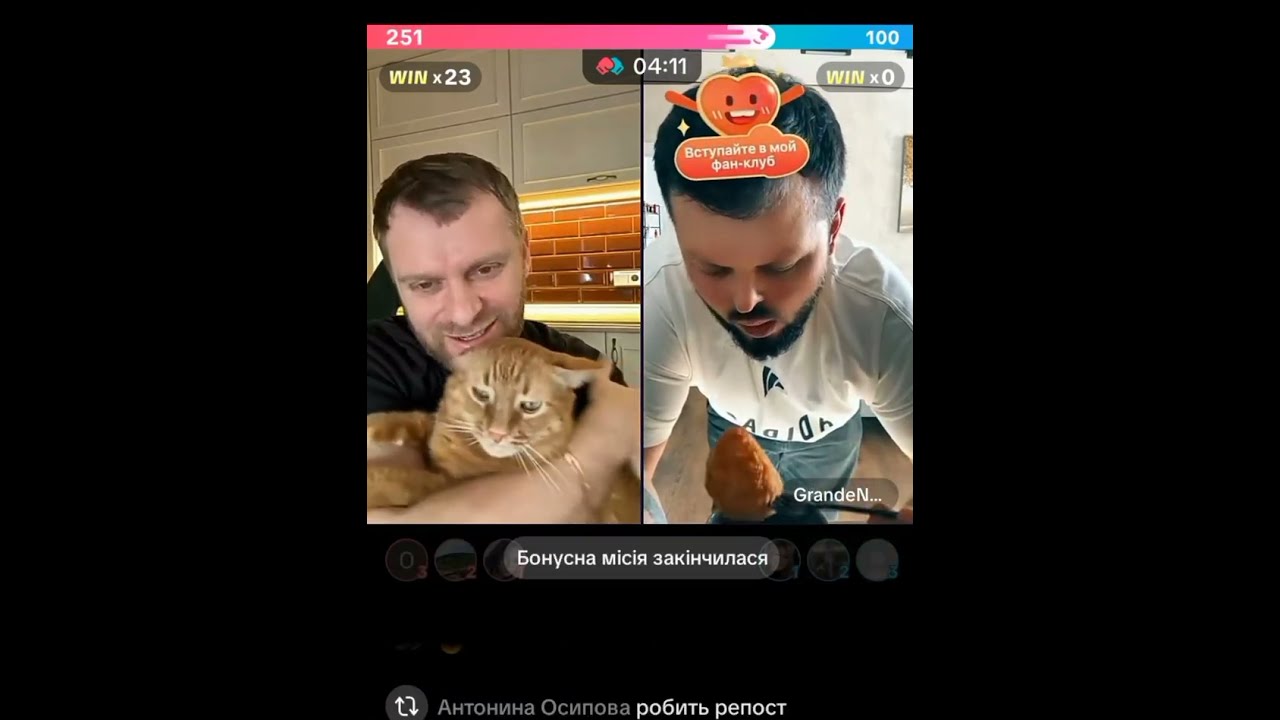 @САМВЕЛ,У КОЛИ ШИКАРНО