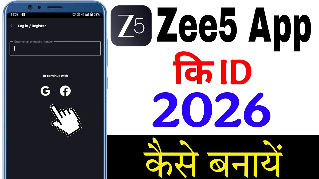 Zee5 App Login Kaise Kare || Zee5 Ki Id Kaise Banaye || Zee5 Login Problem 