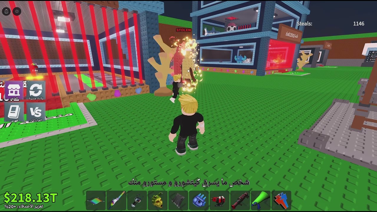 دليل 1