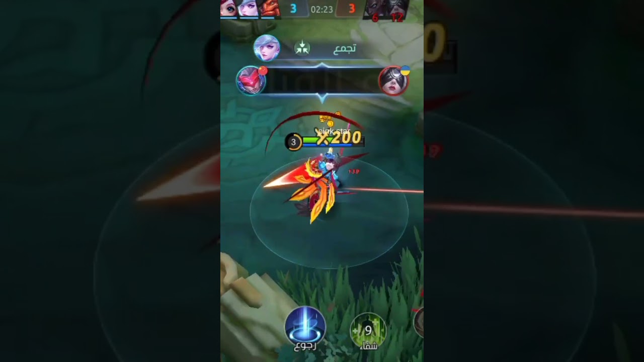 #mobilelegends