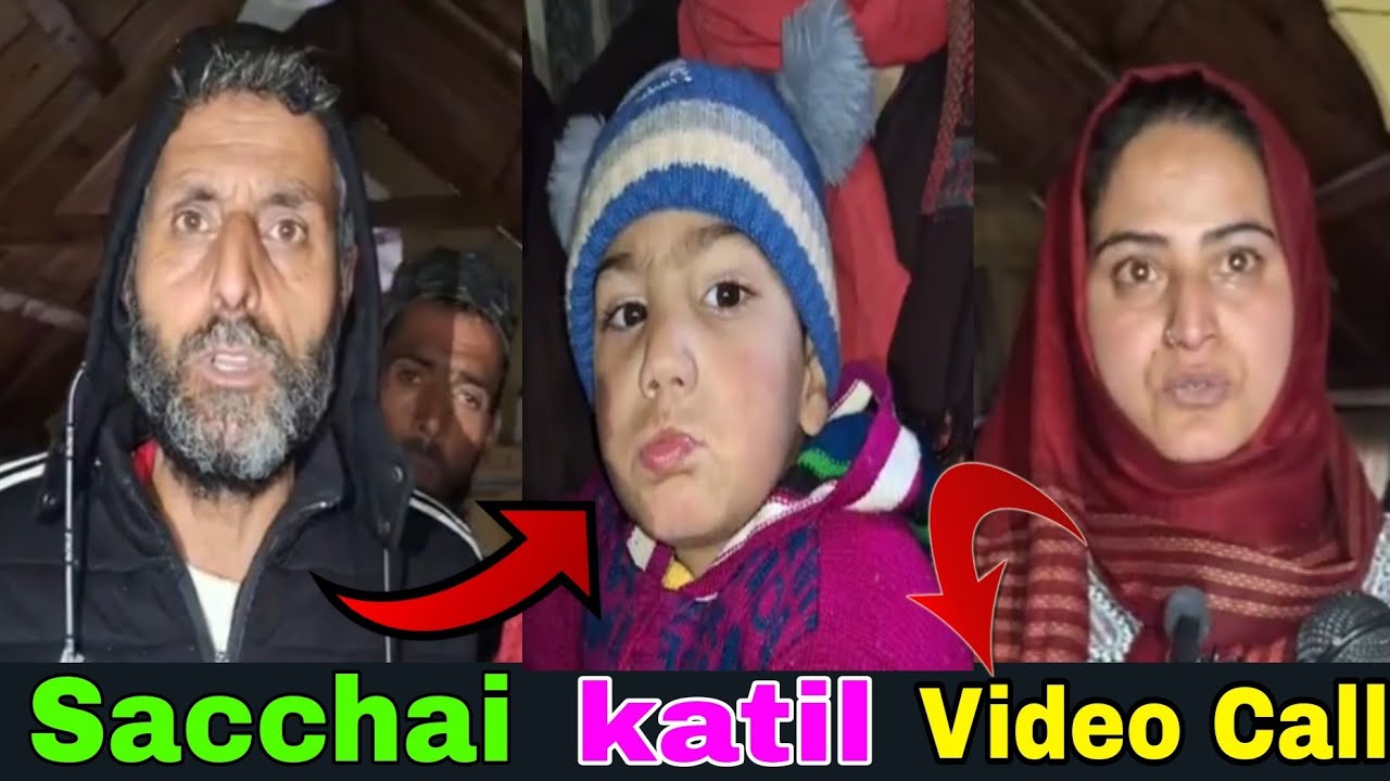 18 ladki zonimar Srinagar update family kashmir