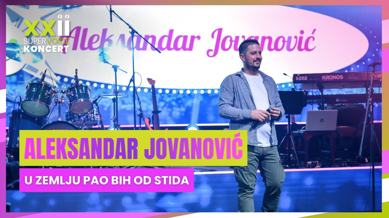 Aleksandar Jovanović - U zemlju pao bih od stida (Super Voice & Pegart Studio)