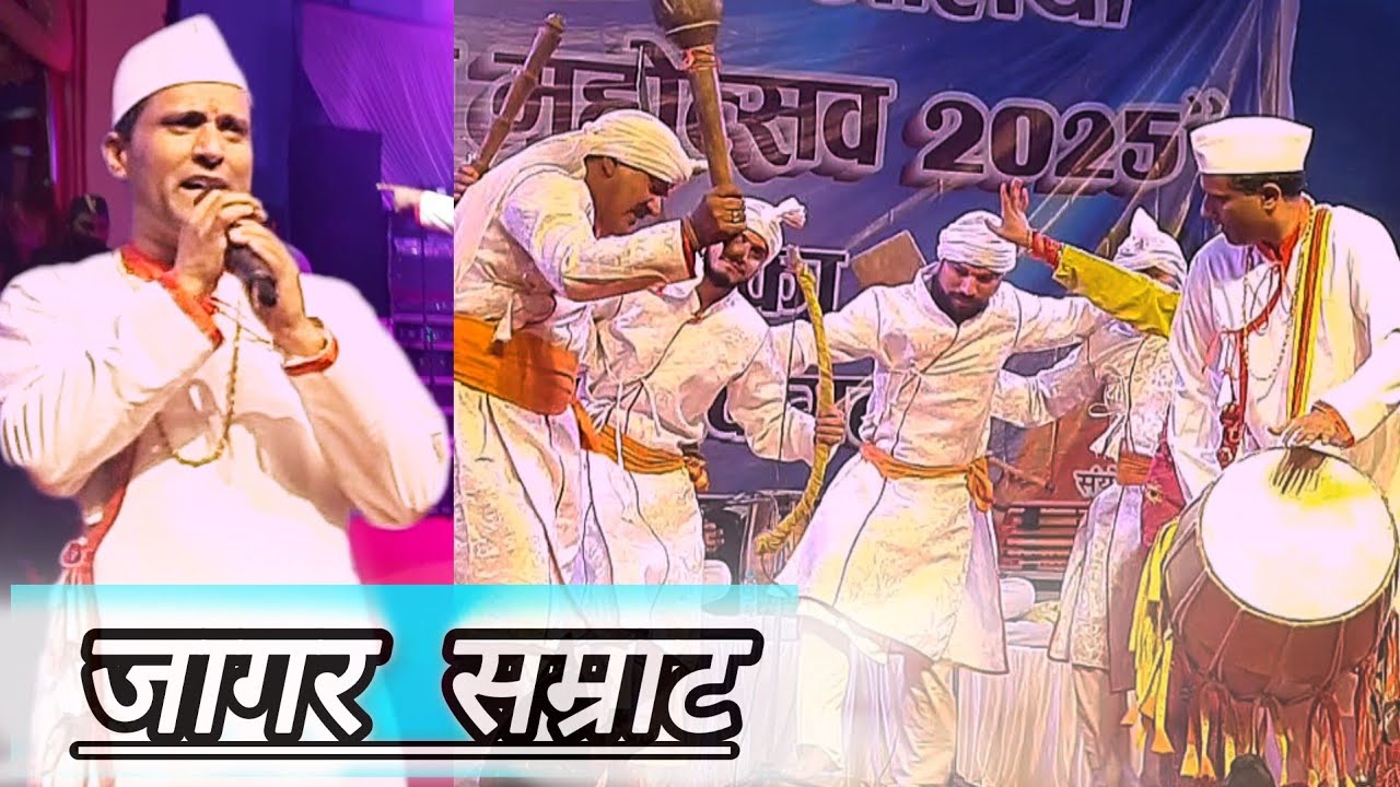 Pritam Bhartwan | jagar Night | Live show | Pauri Garhwal |