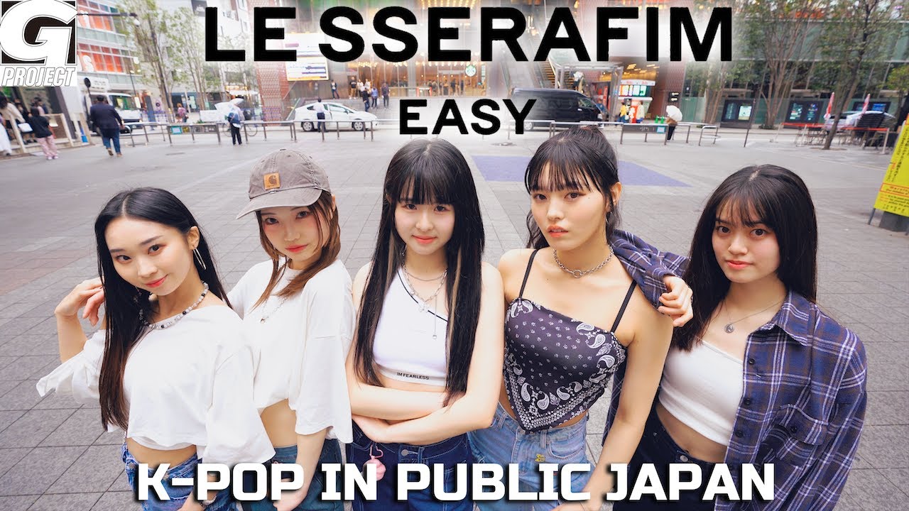 [ODOTARA] K-POP IN PUBLIC JAPAN | 'LE SSERAFIM - EASY' K-POP COVER DANCE | Kポップカバーダンス