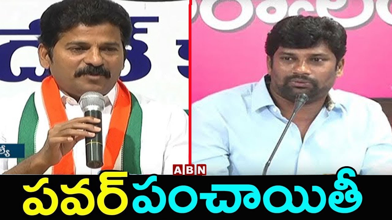Combat Of Words | Revanth Reddy Vs Balka Suman | Nagam Janardhan Reddy Vs Kishan Reddy | ABN