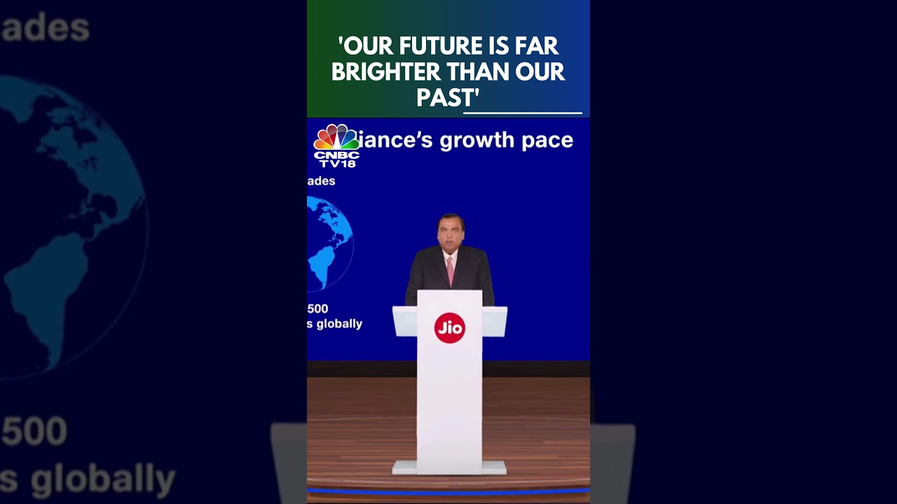 47th RIL AGM | Mukesh Ambani Eyes A Spot In The Top 30 League For RIL | N18S | CNBC TV18