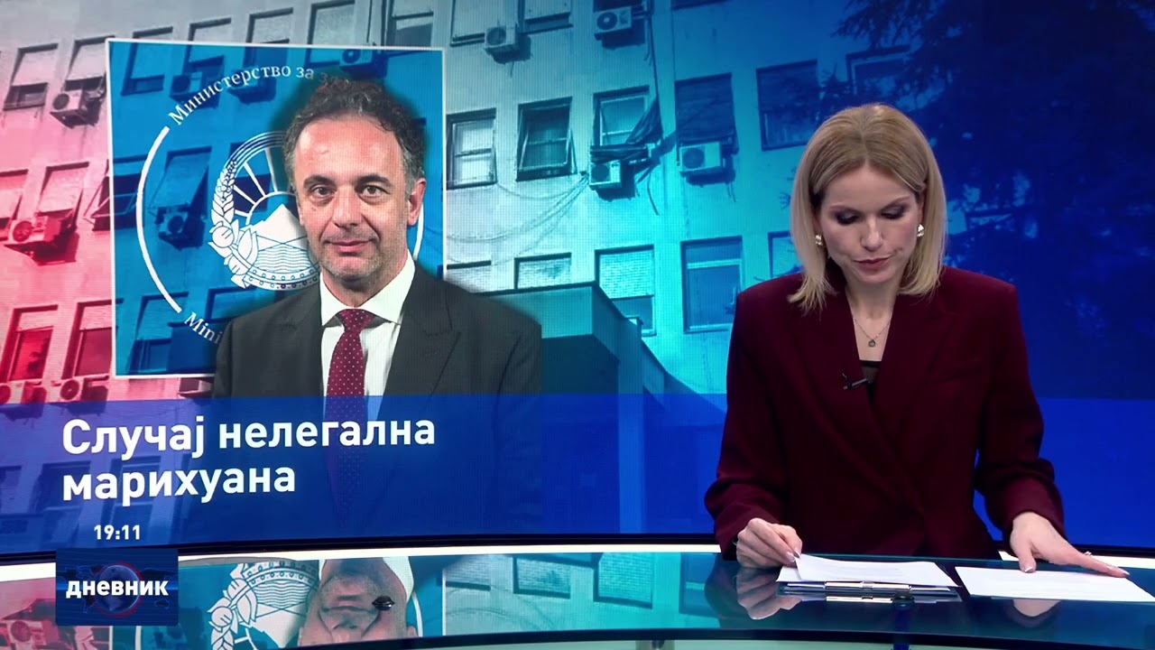Дневник на Сител Телевизија, 12.02.2026