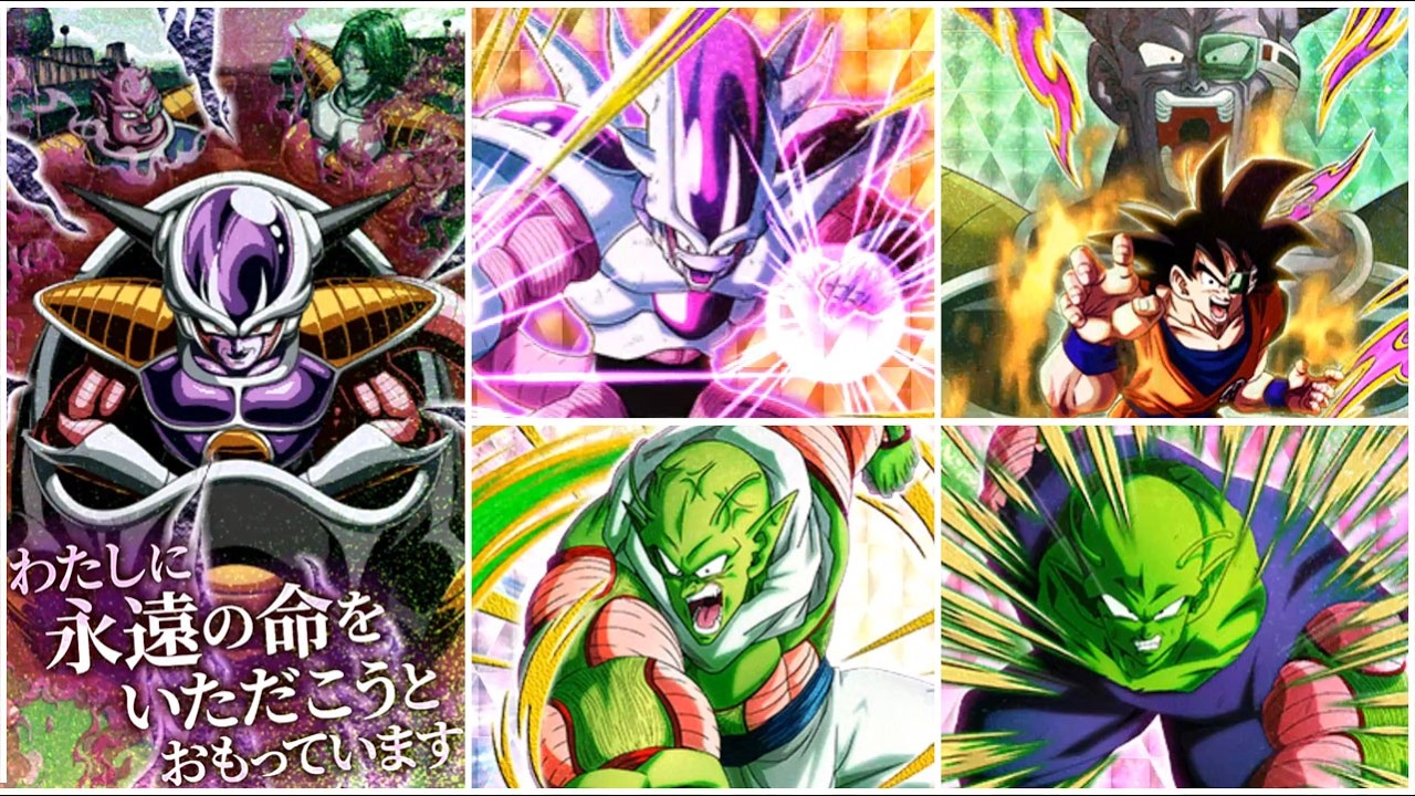 NEW LR FRIEZA, 3RD FORM FRIEZA, NAIL, teq piccolo & GINYU SPECIAL SKIN EFFECTS! DBZ Dokkan Battle