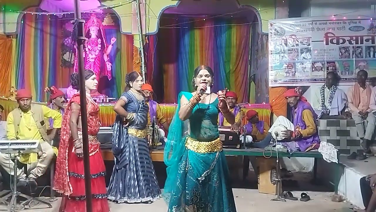 डांसर धुन फरमाईस गीत छत्तीसगढ़ी छैला नाच पार्टी गरीब किसान कोको बानो मो.9179114031 CgSong CgSurang