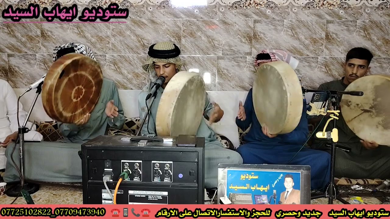 المداح عدي صدام العبيدي  المنقبه النبويه من رحاب تكيه الشيخ ابو حريبه في دار مرشد التكيه السيد خالد 
