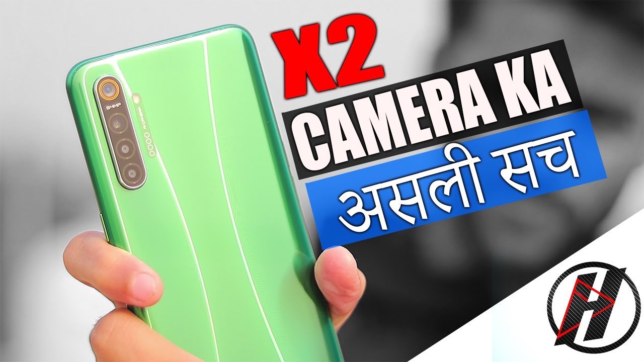 Realme X2 Camera ka asli sach - Realme XT se kitne different hai ? 😱