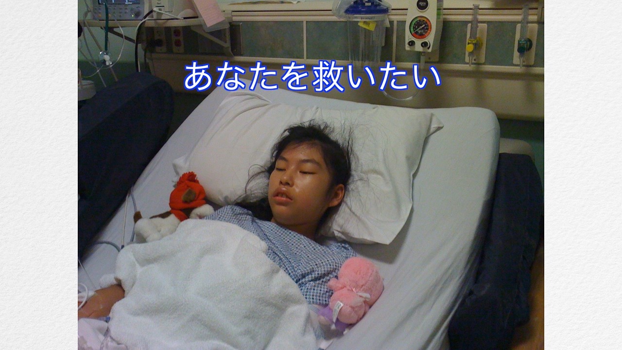 [299]病気の夫の悲しい言葉