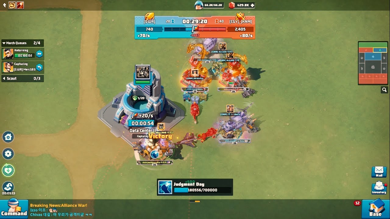 LastWar Canyon Storm #309 GWR vs #124 KNM and #378 CGY (9/11)
