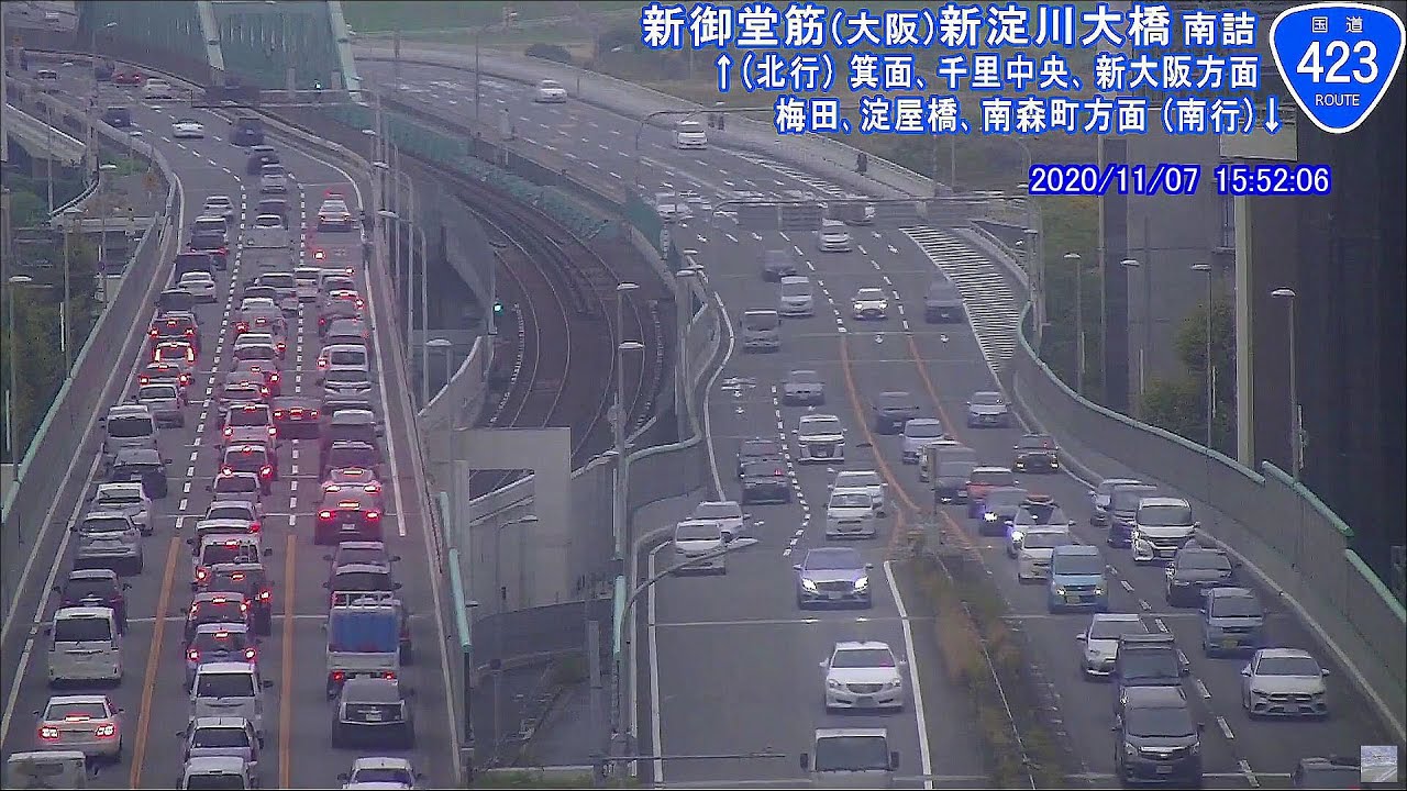 2020.11.07 バイク転倒事故｜新御堂筋ライブカメラ