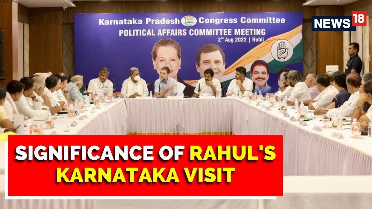Congress' Karnataka Dilemma: Why Is Rahul Gandhi's Karnataka Visit Significant? | English News