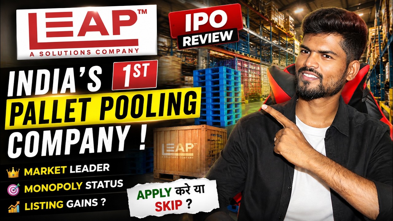 LEAP India IPO Review 🔥 Market Leader Company | Apply करे या नहीं?