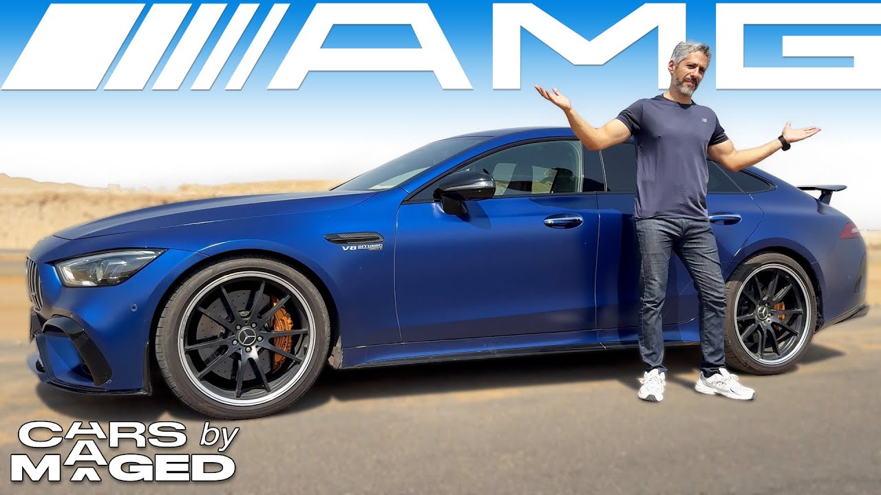 AMG GT S 63 4 Door Coupe اي ام جي جي تي 63 اس - طلقة