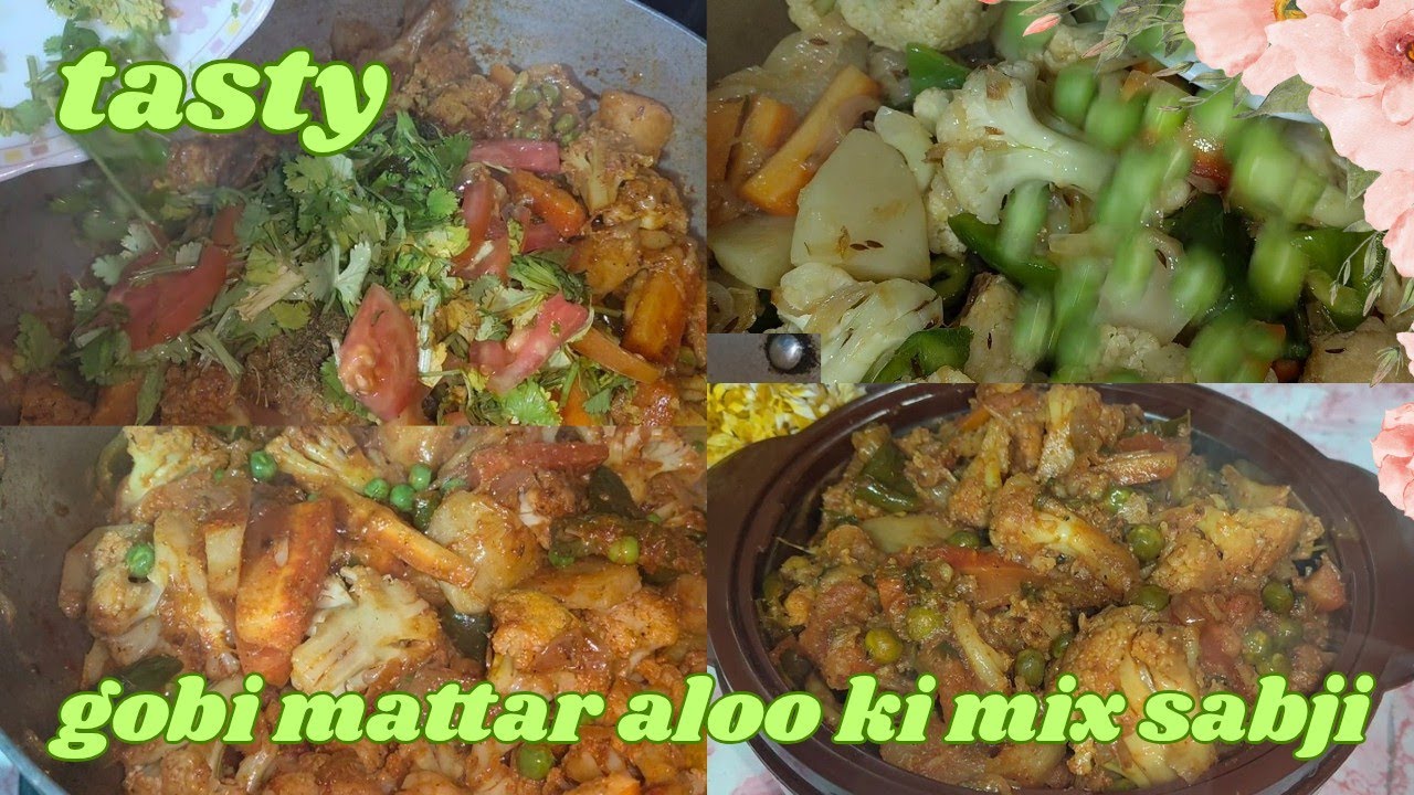 winter special tasty gobi mattar aloo simla mirch ki mix sabji | 