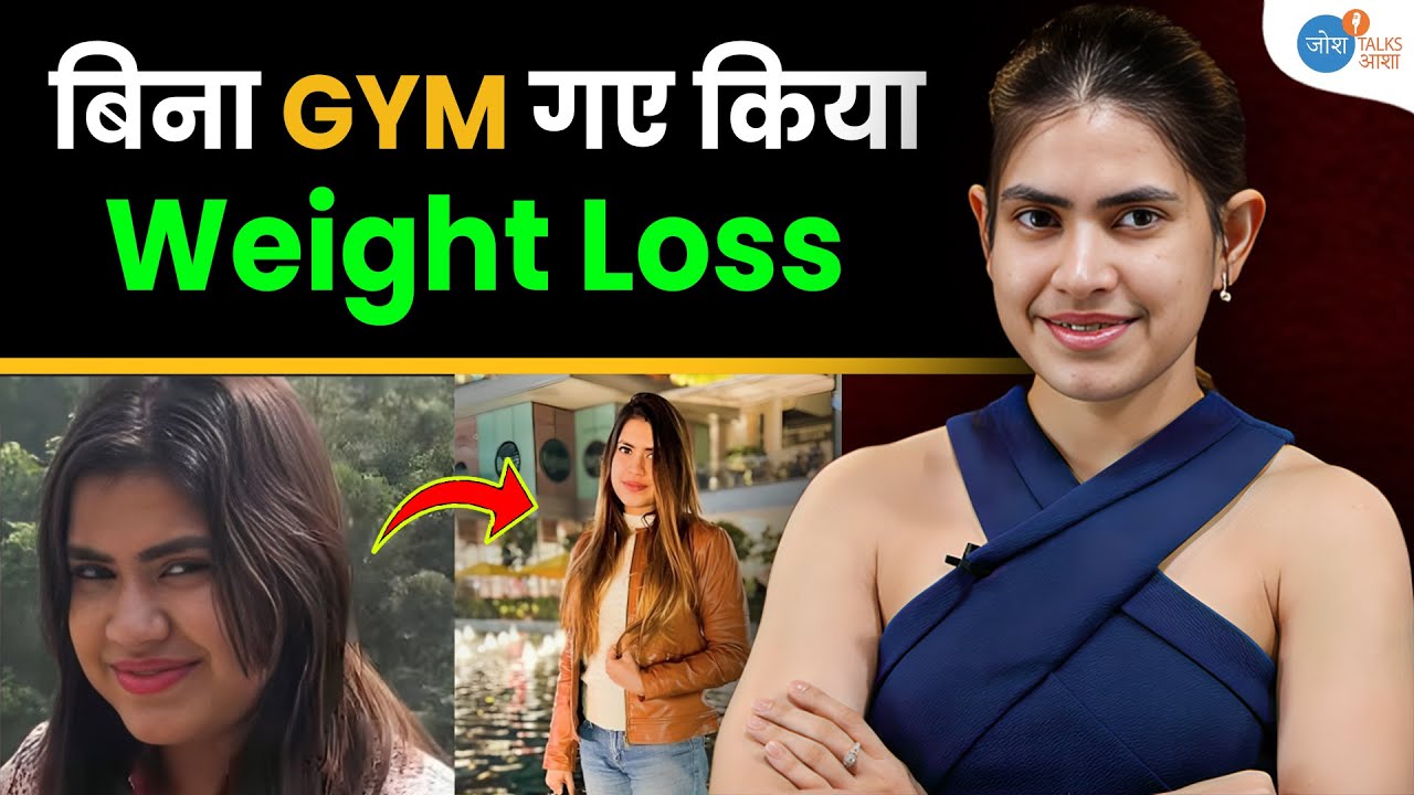 इस 5 Natural Tips से Weight Loss | @SimpleTipsAnwesha  | PCOD PCOS | Josh Talks Aasha