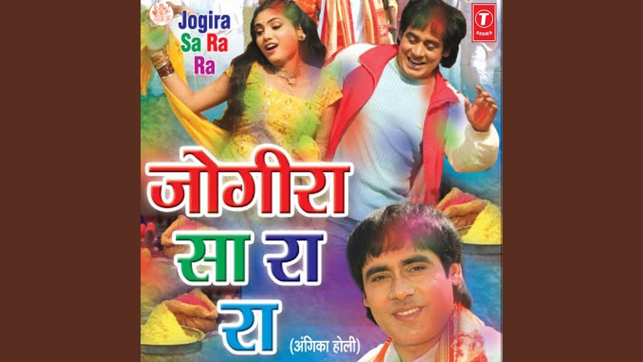 Holi Khele Chalo